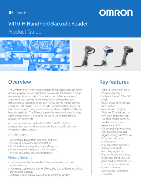 The Omron V410-H high resolution handheld barcode reader family provides a powerful, compact, and easy to use solution for a broad range of applications.